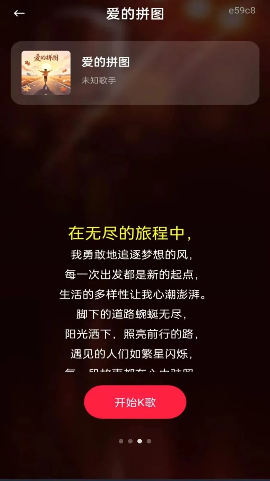 ȫ���K(K�����ֹ���)v1.0.0 �ֻ����ͼ