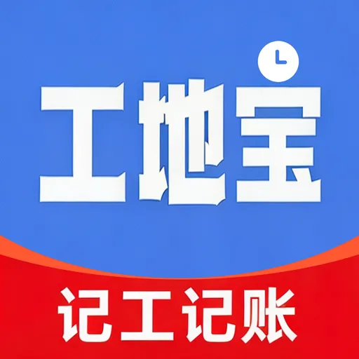���ر����ʼǹ���(����н�ʹ�������)v1.0.0 ��׿��
