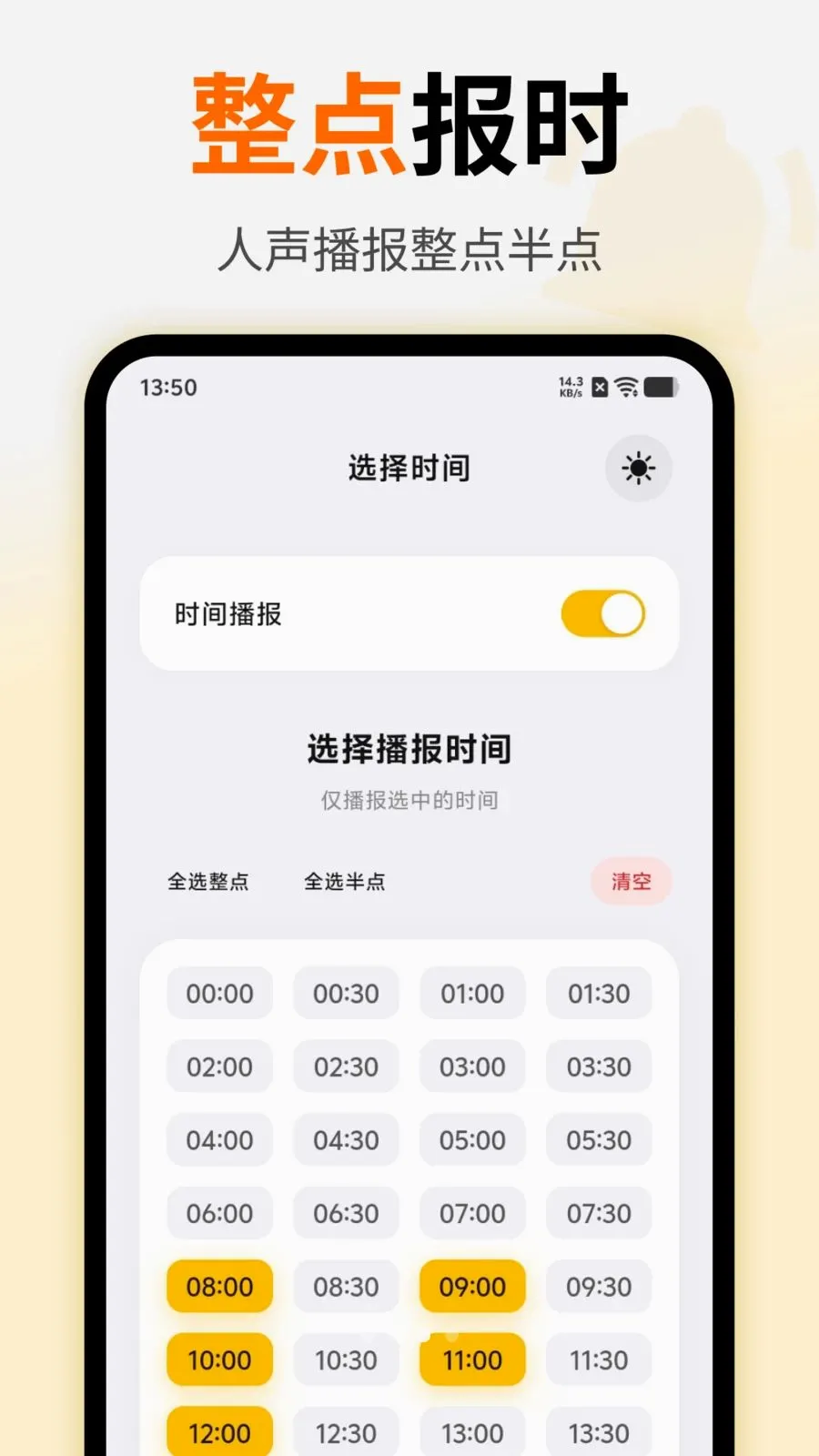������������2026�ٷ����°汾v3.0.0.301 ��Ѱ��ͼ
