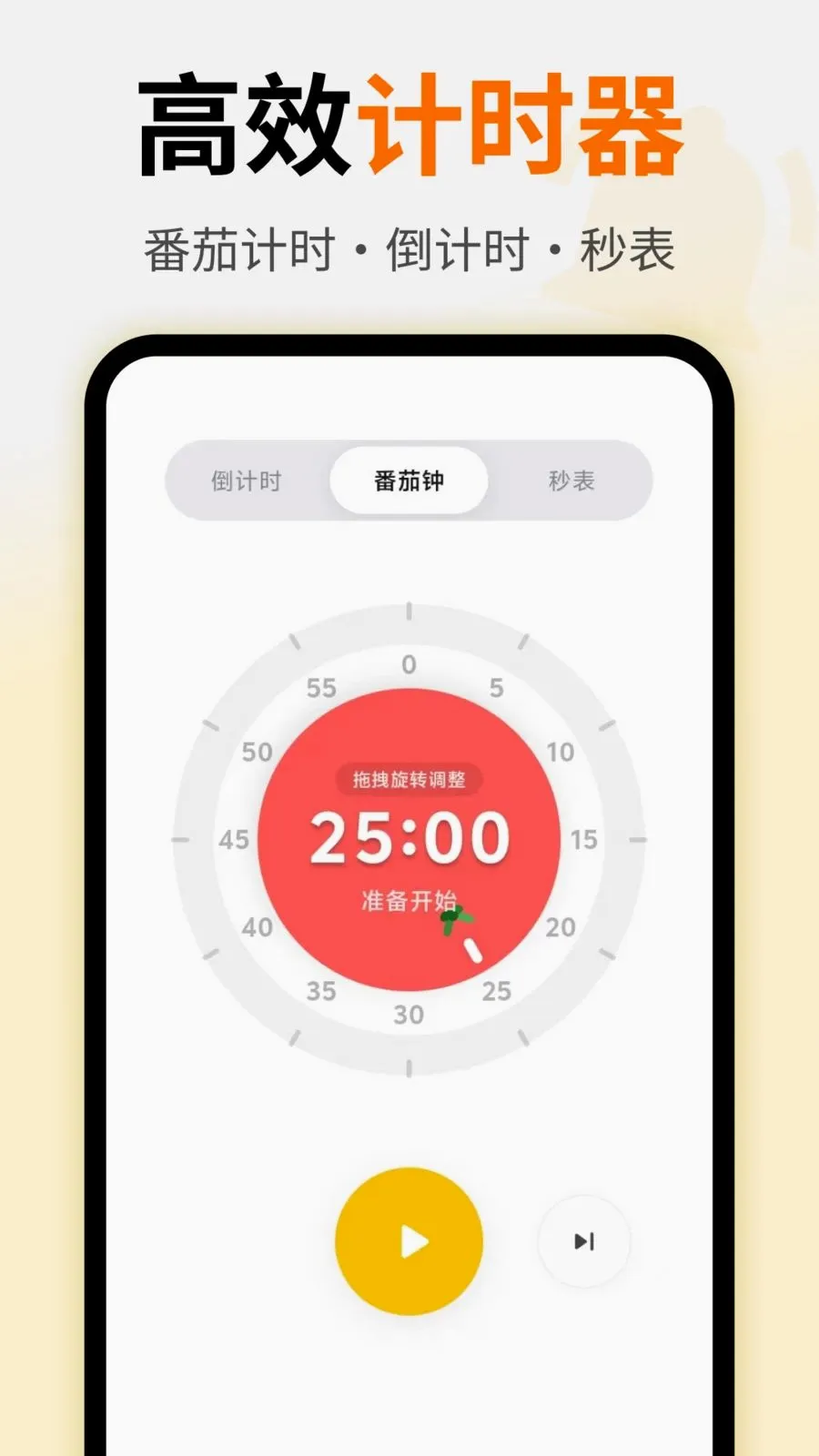 ������������2026�ٷ����°汾v3.0.0.301 ��Ѱ��ͼ