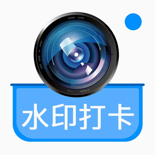 ˮӡ����ص�����(ˮӡ�����¼����)v1.0.0 �ֻ���