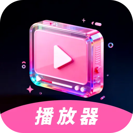 �ɫ������(��˽Ӱ�Ӳ�����)v1.0.0 �ֻ���