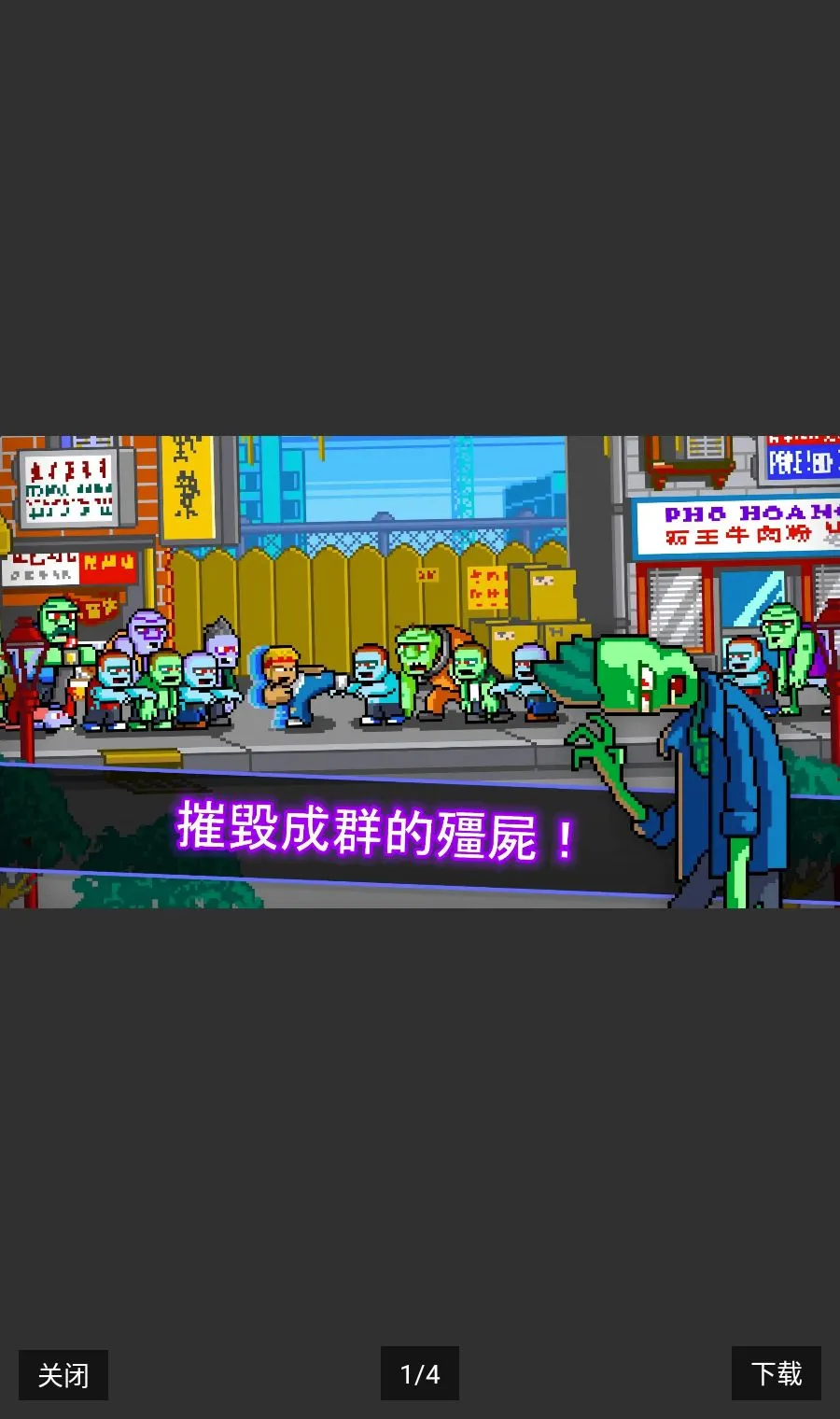����Z��Ϸ������ʹ�û���2026���°汾v1.9.27 �ֻ����ͼ
