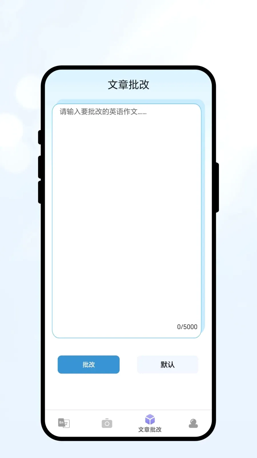 ���������������ֻ���v1.0.1 �ֻ����ͼ