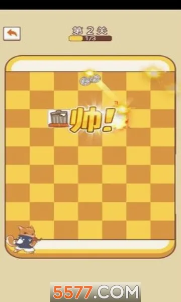 ��������ս��׿���ֻ���v8.3 �ٷ������ͼ