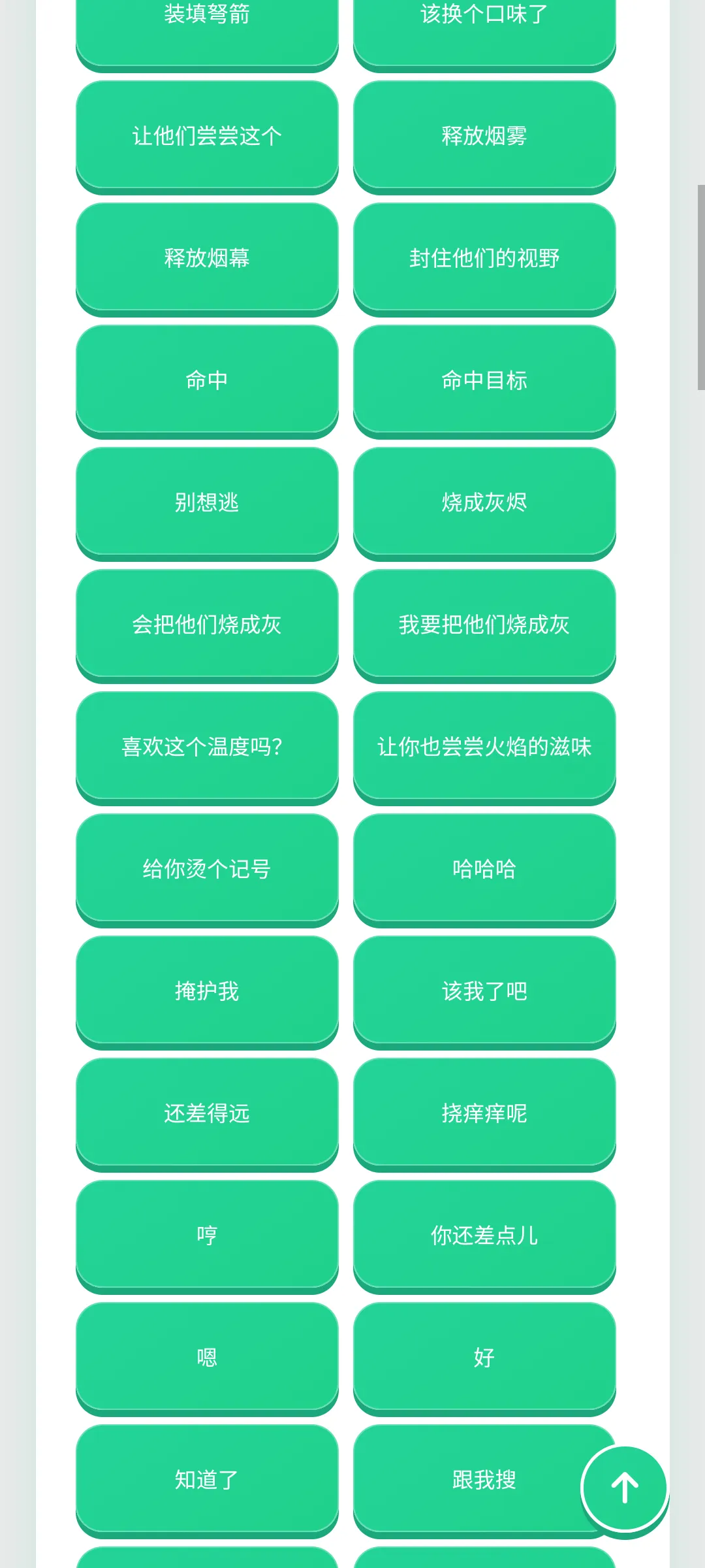 ������������2026�ٷ����°汾v1.0.1 �ٷ������ͼ