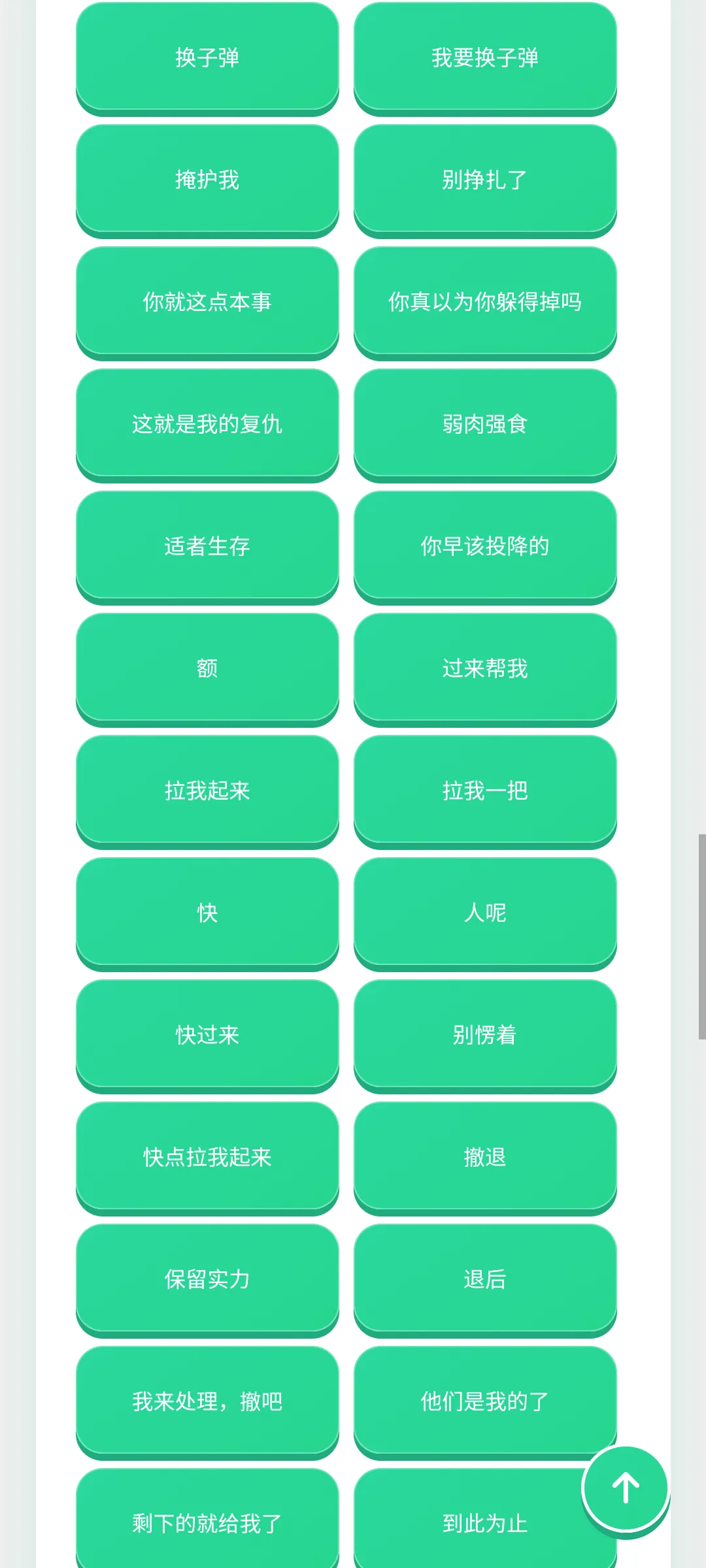 ������������2026�ٷ����°汾v1.0.1 �ٷ������ͼ