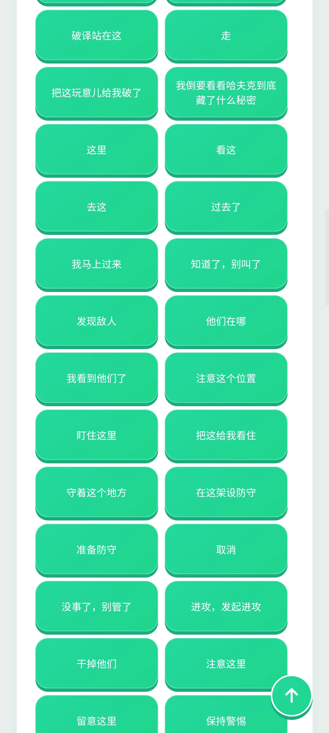 ������������2026�ٷ����°汾v1.0.1 �ٷ������ͼ