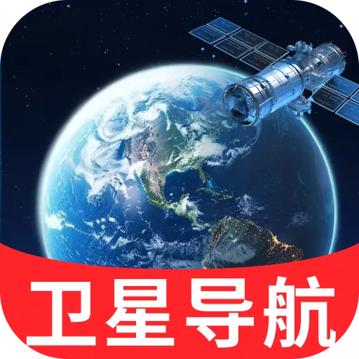 �Ǻ����ǵ�����׿���ֻ���v1.0.0 ��Ѱ�