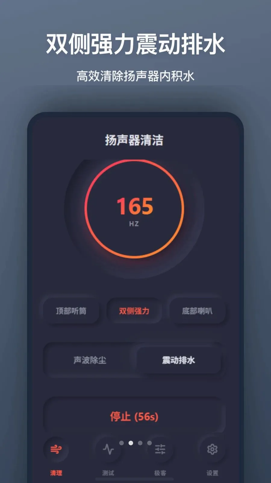 ���������2026���°汾v1.0.0 �ֻ����ͼ