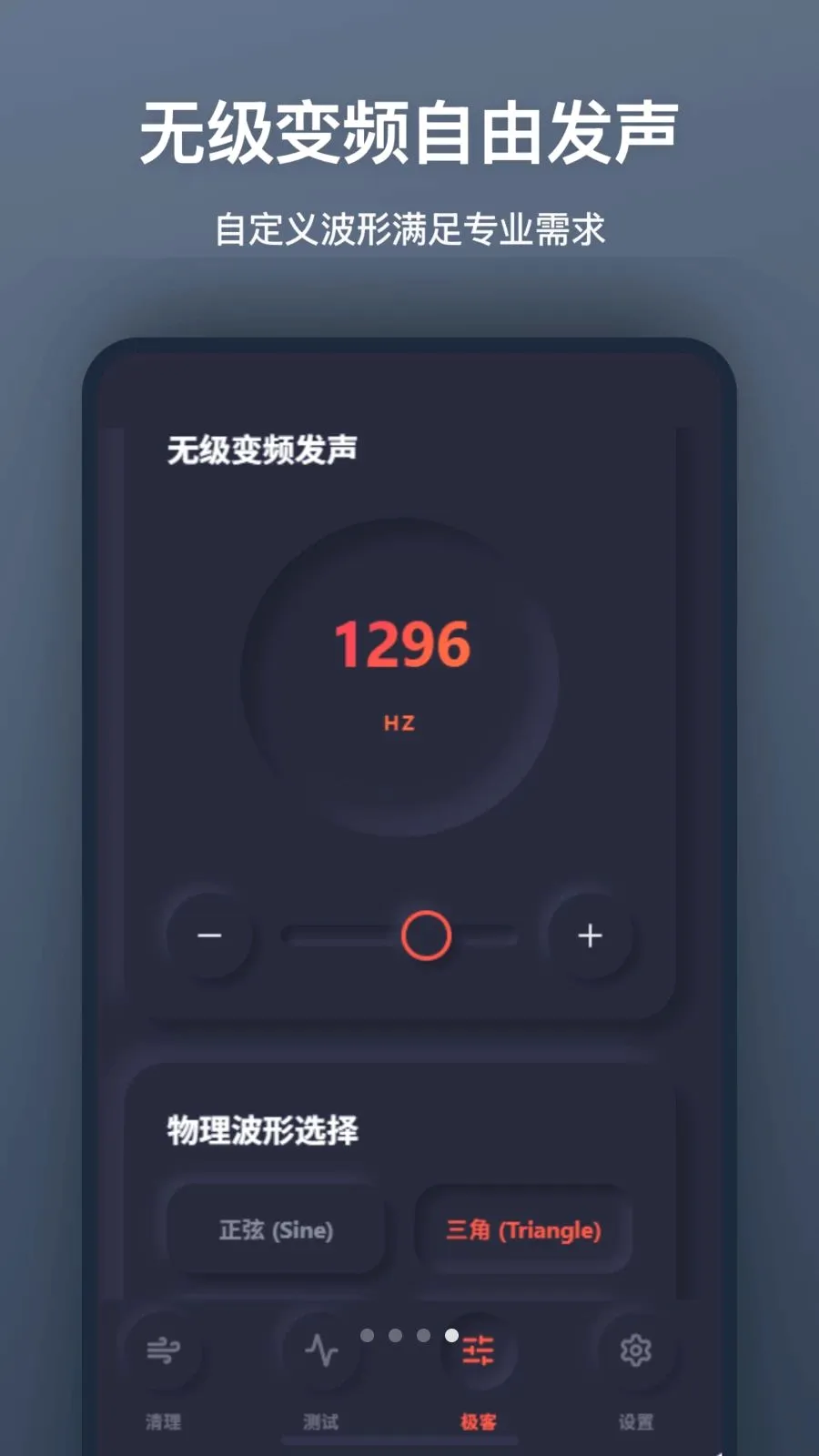 ���������2026���°汾v1.0.0 �ֻ����ͼ
