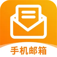 QOU����(�����ʼ�����)v1.0.0 �ٷ�����