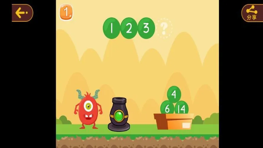 OKmathȫ������(��ͯ��ѧ����)v2.18 �ֻ����ͼ