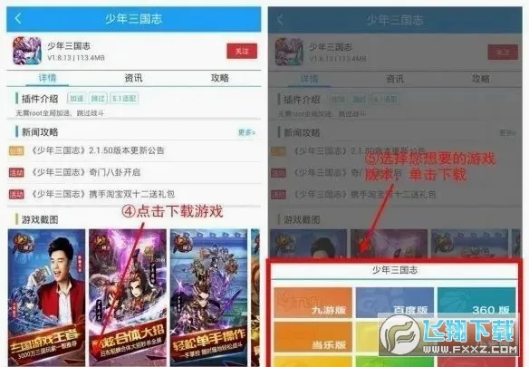 关怀助手(多功能关怀应用) 关怀助手(多功能关怀应用)