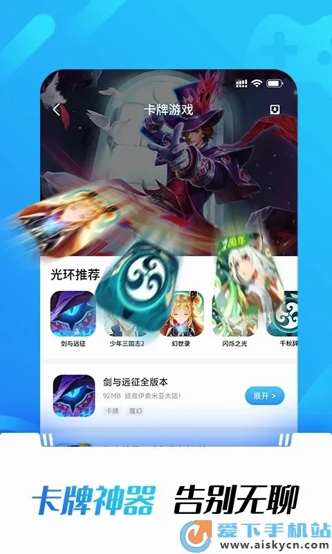 关怀助手(多功能关怀应用) 关怀助手(多功能关怀应用)