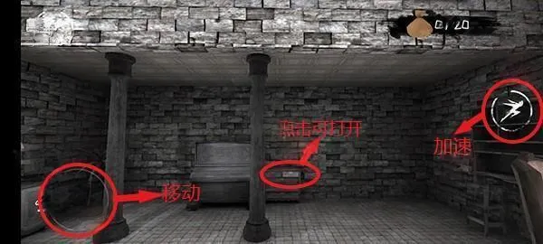 重置版魂眼恶魔安卓版手机版 重置版魂眼恶魔安卓版手机版