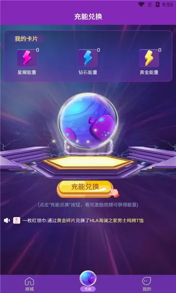 ����������(��ϷƤ����ȡ)v4.1.2.6 ��Ѱ��ͼ
