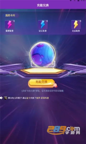����������(��ϷƤ����ȡ)v4.1.2.6 ��Ѱ��ͼ