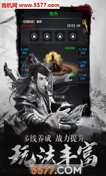 ����㽫2026�ٷ����°汾v1.0 �ֻ����ͼ