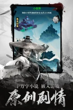 点兵点将2026官方最新版本 点兵点将2026官方最新版本