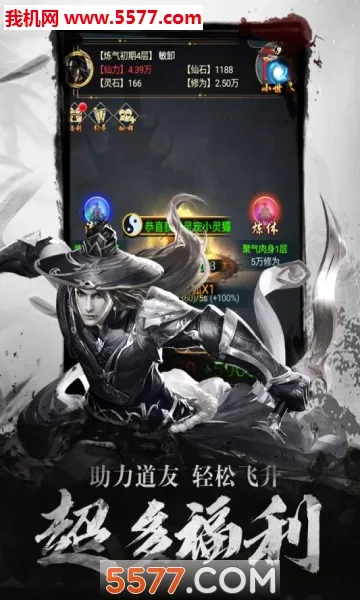 ����㽫2026�ٷ����°汾v1.0 �ֻ����ͼ