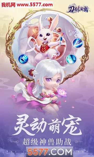��������2026���°汾v1.0.0 �ٷ������ͼ