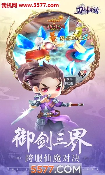 ��������2026���°汾v1.0.0 �ٷ������ͼ