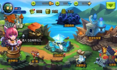 ����ߣ��ߣ�����ֻ���v1.4.1 ��Ѱ��ͼ
