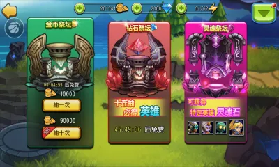 ����ߣ��ߣ�����ֻ���v1.4.1 ��Ѱ��ͼ