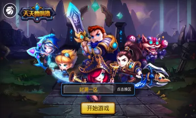 ����ߣ��ߣ�����ֻ���v1.4.1 ��Ѱ��ͼ