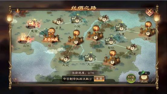 兵法三十七计(三国卡牌策略游戏) 兵法三十七计(三国卡牌策略游戏)