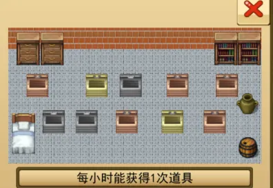 无双RPG:勇者VS恶龙汉化版最新手机版 无双RPG:勇者VS恶龙汉化版最新手机版