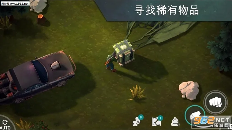 ����ĩ�������(ĩ��ð��������Ϸ)v1.48.5 ��׿���ͼ