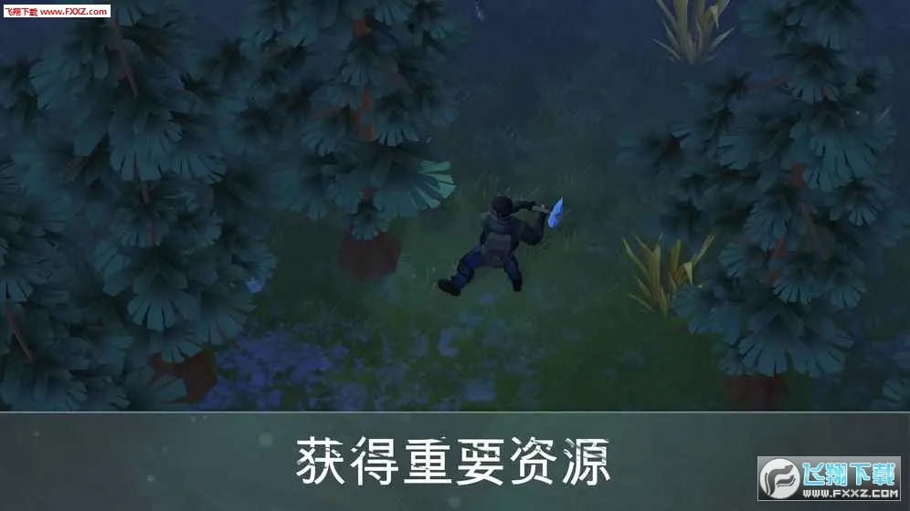 地球末日生存吧(末日冒险生存游戏) 地球末日生存吧(末日冒险生存游戏)
