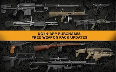 Weaphones2ȫ����������2026���°汾v2.4.0 ��׿���ͼ