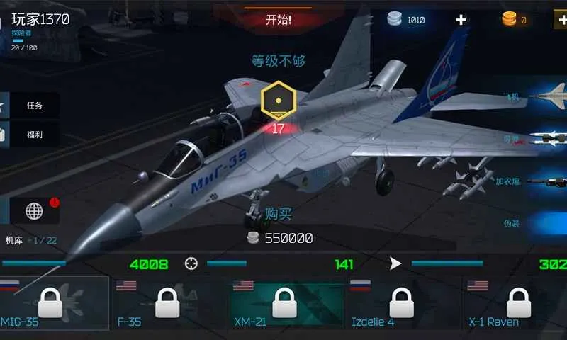 �ػ����Ӣ��(ģ���ս����)v1.2 �ֻ����ͼ
