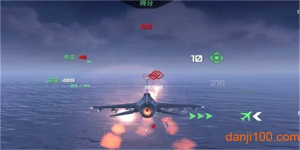 守护领空英雄(模拟空战手游) 守护领空英雄(模拟空战手游)