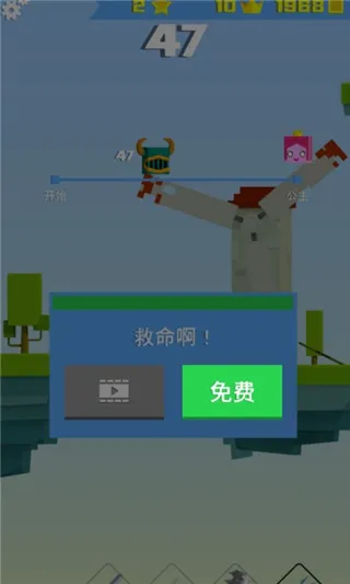 铁头英雄(动作闯关游戏) 铁头英雄(动作闯关游戏)