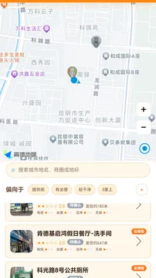 ���Ķ��Ҳ���app2026���°汾v1.2.1 �ֻ����ͼ