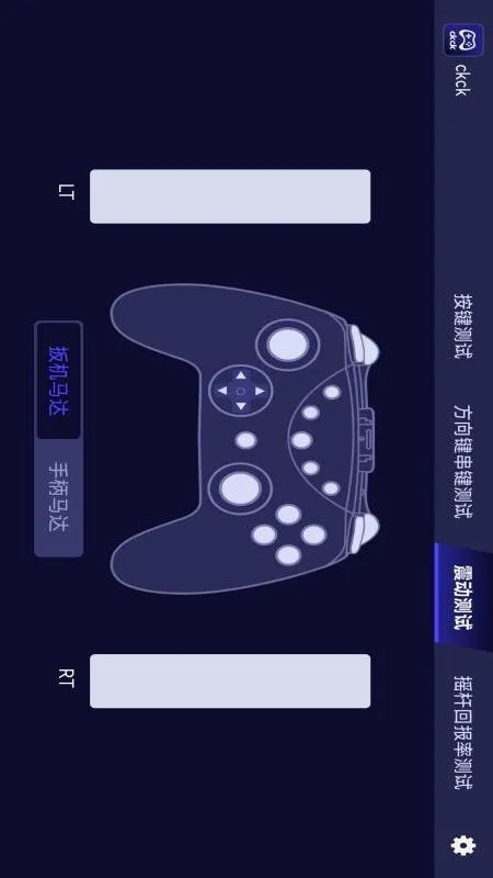 ckck�ֱ������ֻ���V1.9.1 �ٷ������ͼ