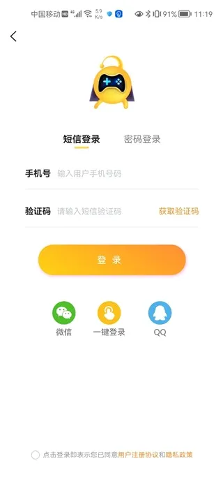 ���Ű�2026�ٷ����°汾