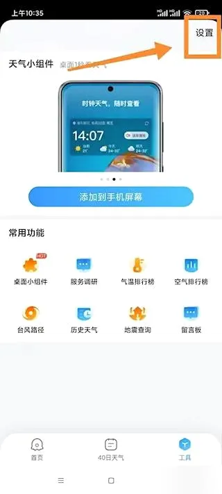 ������2026�ٷ����°汾