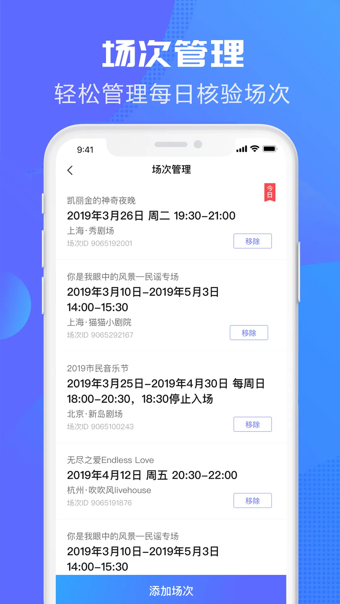 ������ذ�׿���ֻ���v3.6.6 �ٷ������ͼ