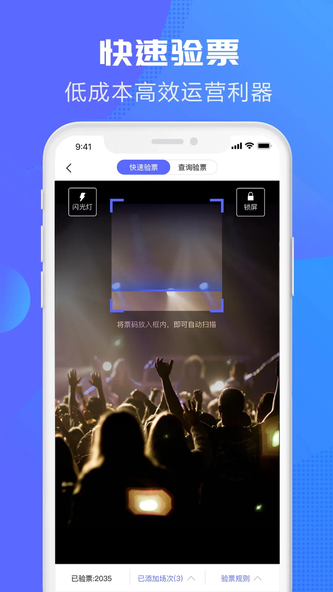 ������ذ�׿���ֻ���v3.6.6 �ٷ������ͼ