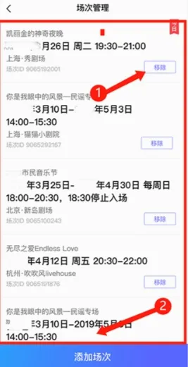大麦麦控安卓版手机版 大麦麦控安卓版手机版