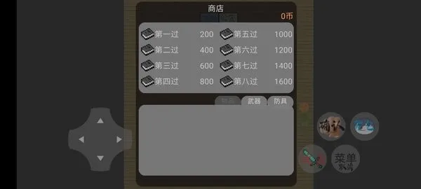 �㶹�뽩ʬ����2026�ٷ����°汾vS36 ��׿���ͼ