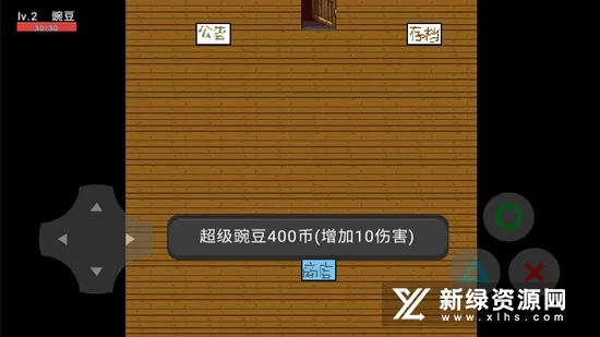 �㶹�뽩ʬ����2026�ٷ����°汾
