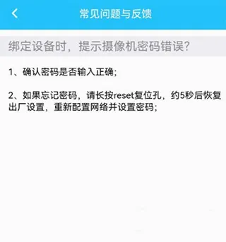 ���ҿ��Ҽ��(�����������ȫ)