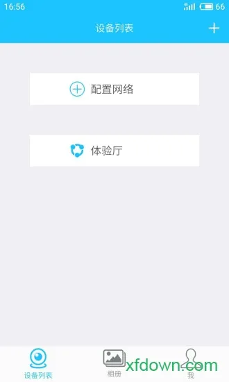 ���ҿ��Ҽ��(�����������ȫ)v4.0.29 ��Ѱ��ͼ