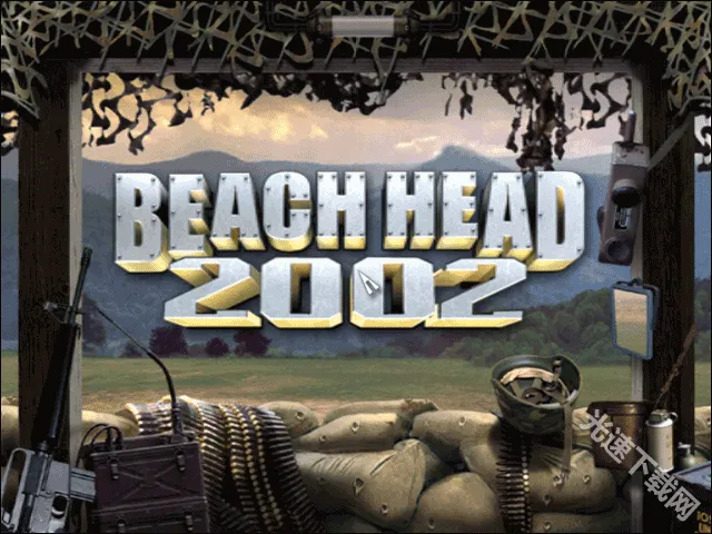 抢滩登陆战2002中文版2026最新版本 抢滩登陆战2002中文版2026最新版本